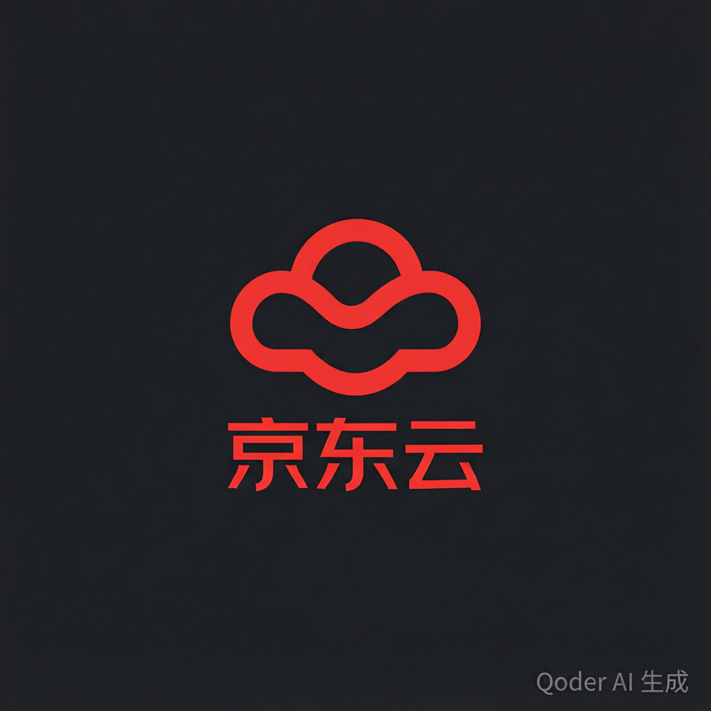 京东云